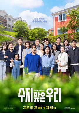 白城seo优化网络推广