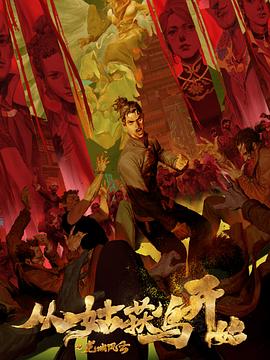 重庆seo优化找哪家